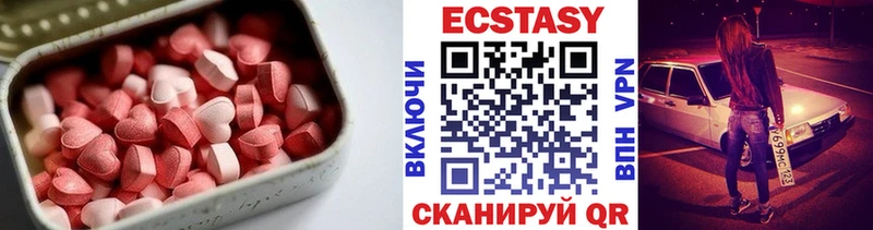 Ecstasy TESLA  OMG сайт  Сланцы 