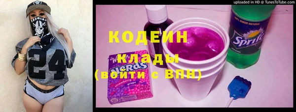 метадон Аркадак