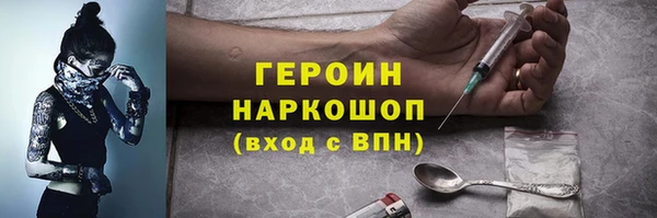 метадон Аркадак
