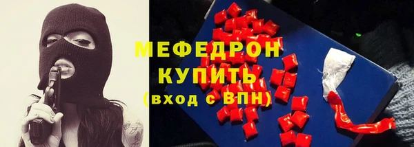 метадон Аркадак