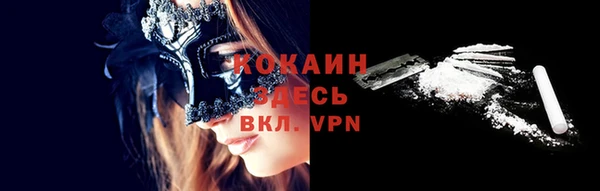 метадон Аркадак