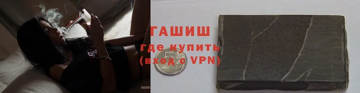 метадон Аркадак