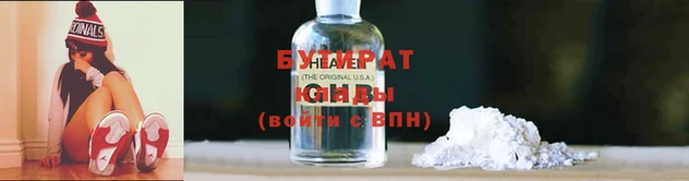 метадон Аркадак