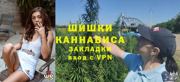 ALPHA-PVP Арсеньев
