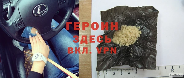 метадон Аркадак