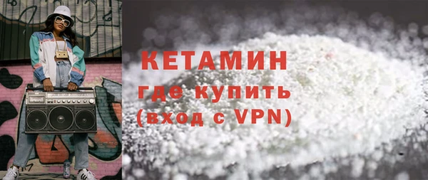 метадон Аркадак