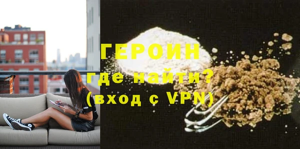 метадон Аркадак