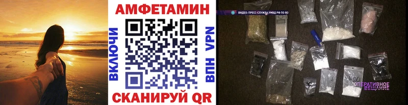 Метамфетамин мет  Сланцы 